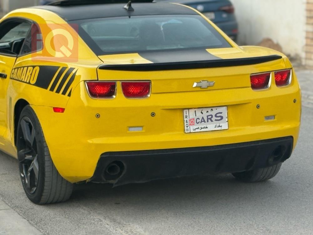 شێڤرۆلێت کەمارۆ